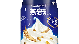 水解燕麦粉生产燕麦乳在食品行业的应用