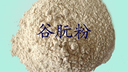 碱性蛋白酶水解谷朊粉制备小麦肽，上清液为什么浑浊？